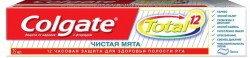 Зубная паста