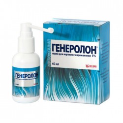 Генеролон