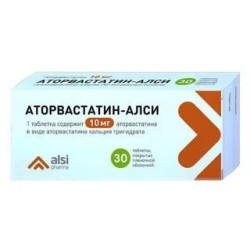 Аторвастатин-АЛСИ