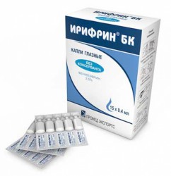 Ирифрин БК