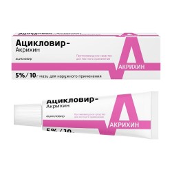 Ацикловир-Акрихин