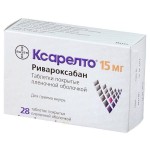 Ксарелто, таблетки покрытые пленочной оболочкой 15 мг 28 шт