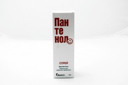 Пантенолспрей