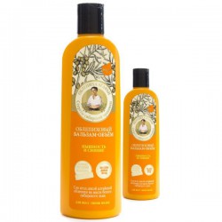 Бальзам для волос