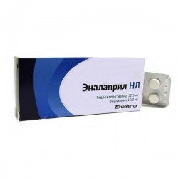Эналаприл НЛ