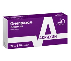 Омепразол-Акрихин