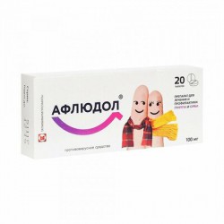 Афлюдол