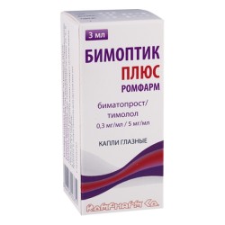 БИМОПТИК ПЛЮС