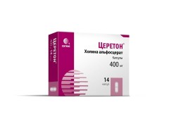 Церетон