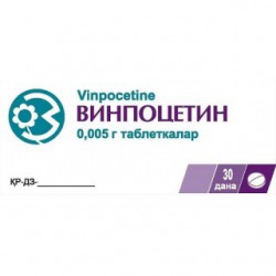 Винпоцетин