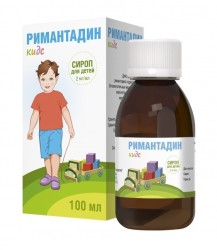 Римантадин Кидс