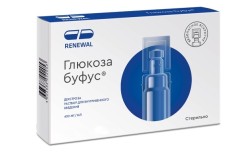 Глюкоза буфус, р-р для в/в введ. 400 мг/мл 10 мл №100 ампулы