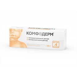 Комфодерм