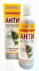 Шампунь, Медикомед 250 мл Антиперхоть салициловый с гиалуроновой кислотой