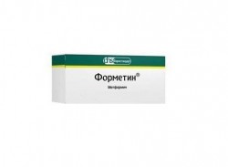 Форметин