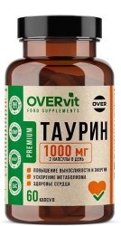 Таурин