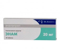 Энам