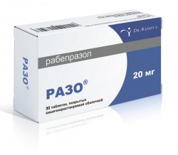 Разо