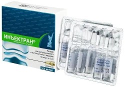 ИНЪЕКТРАН
