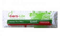 Бинт стерильный