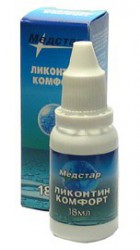 Раствор для ухода за контактными линзами