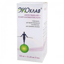 Экоклав
