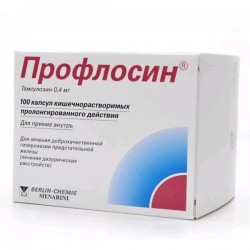 Профлосин