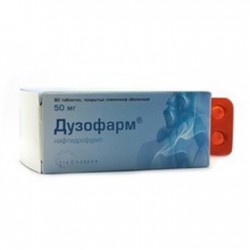 Дузофарм