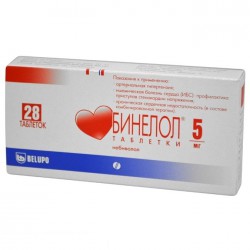 Бинелол