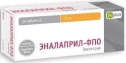 Эналаприл-ФПО