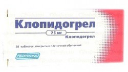 Клопидогрел-АКОС