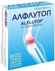 Алфлутоп