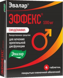 ЭФФЕКС Силденафил