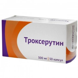 Троксерутин