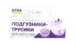 Подгузники-трусы для взрослых, Bona Mente (Бона Менте) р. XL 10 шт