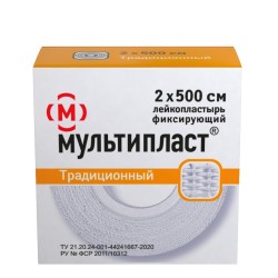Лейкопластырь фиксирующий