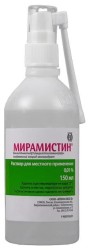 Мирамистин