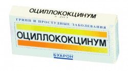 Оциллококцинум