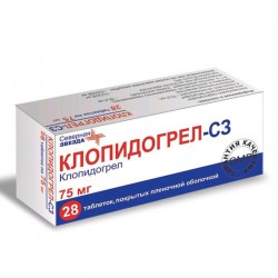 Клопидогрел-СЗ