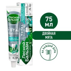 Зубная паста