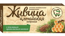 Жевательная резинка, 0.8 г 4 шт Живица Алтайская с пчелиным прополисным воском кедровая