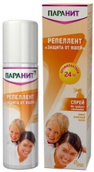 Спрей