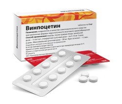 Винпоцетин