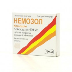 Немозол