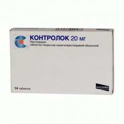 Контролок
