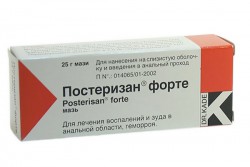 Постеризан-форте