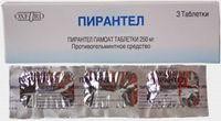 Пирантел