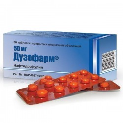 Дузофарм