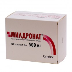 Милдронат