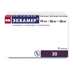 Эквамер